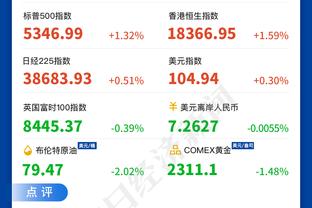 188体育平台平台截图3